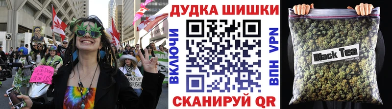 Наркота Тайшет Cocaine Героин ГАШИШ Мефедрон A-PVP
