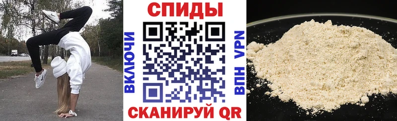 Amphetamine 98%  Тайшет 