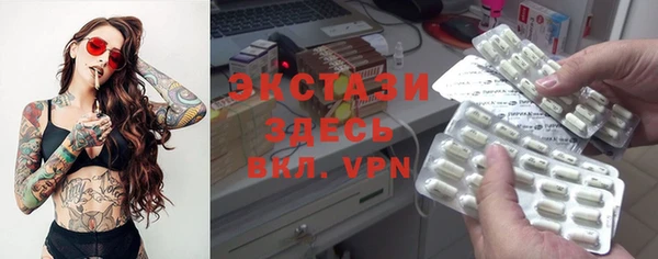 героин Алексин