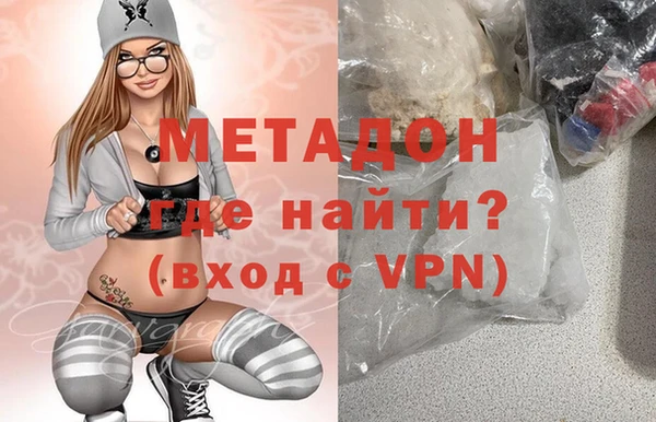 спиды Алзамай