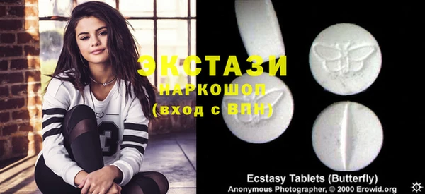 спиды Алзамай