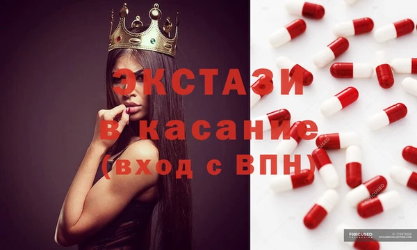 прущая мука Алексеевка
