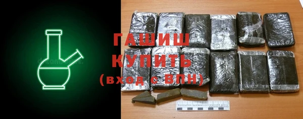 прущая мука Алексеевка