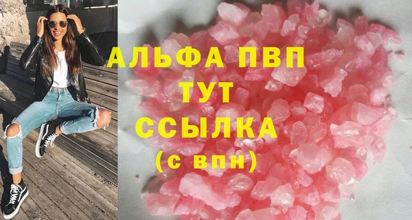 кокаин перу Пересвет