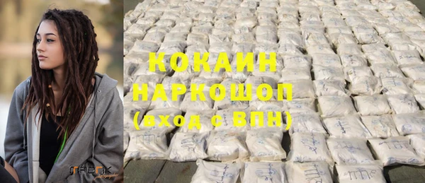 героин Алексин