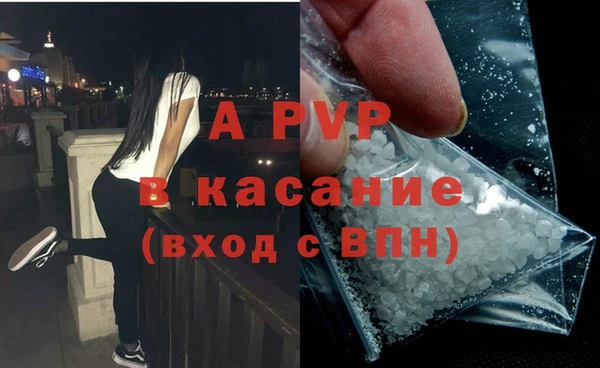 прущая мука Алексеевка