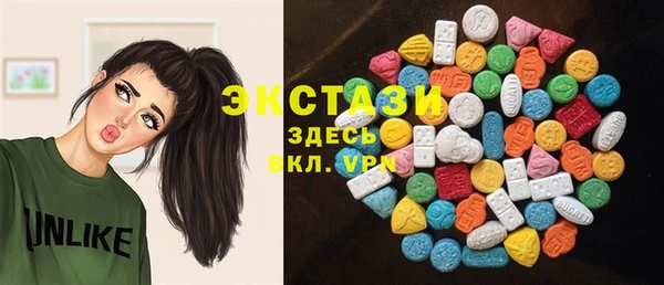 спиды Алзамай