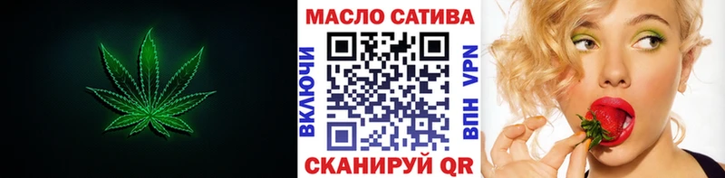 Дистиллят ТГК вейп с тгк  KRAKEN онион  Тайшет 